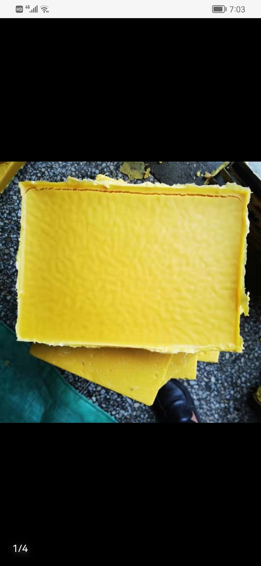Block Beeswax